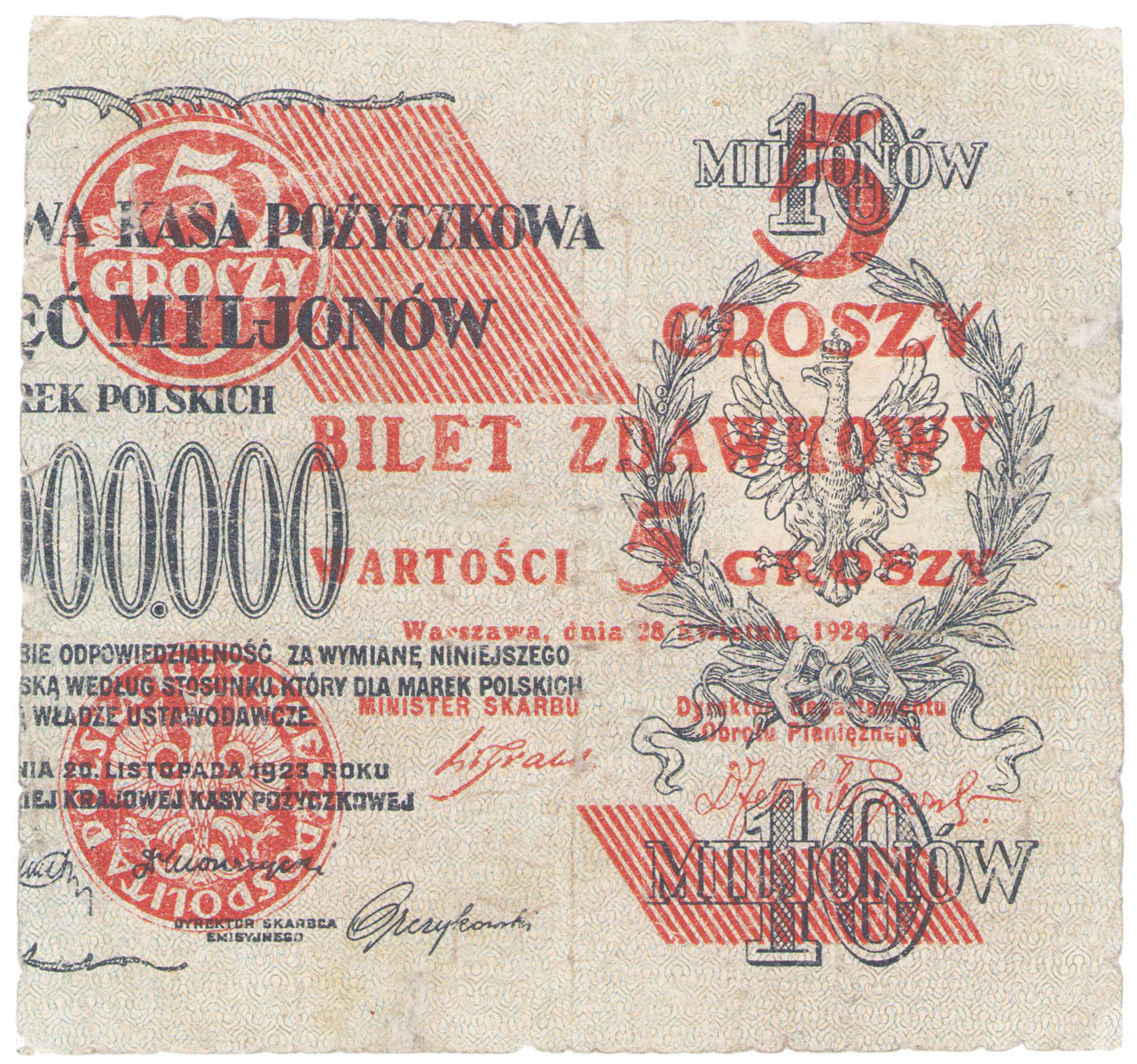 5 groszy 1924 - PRAWY